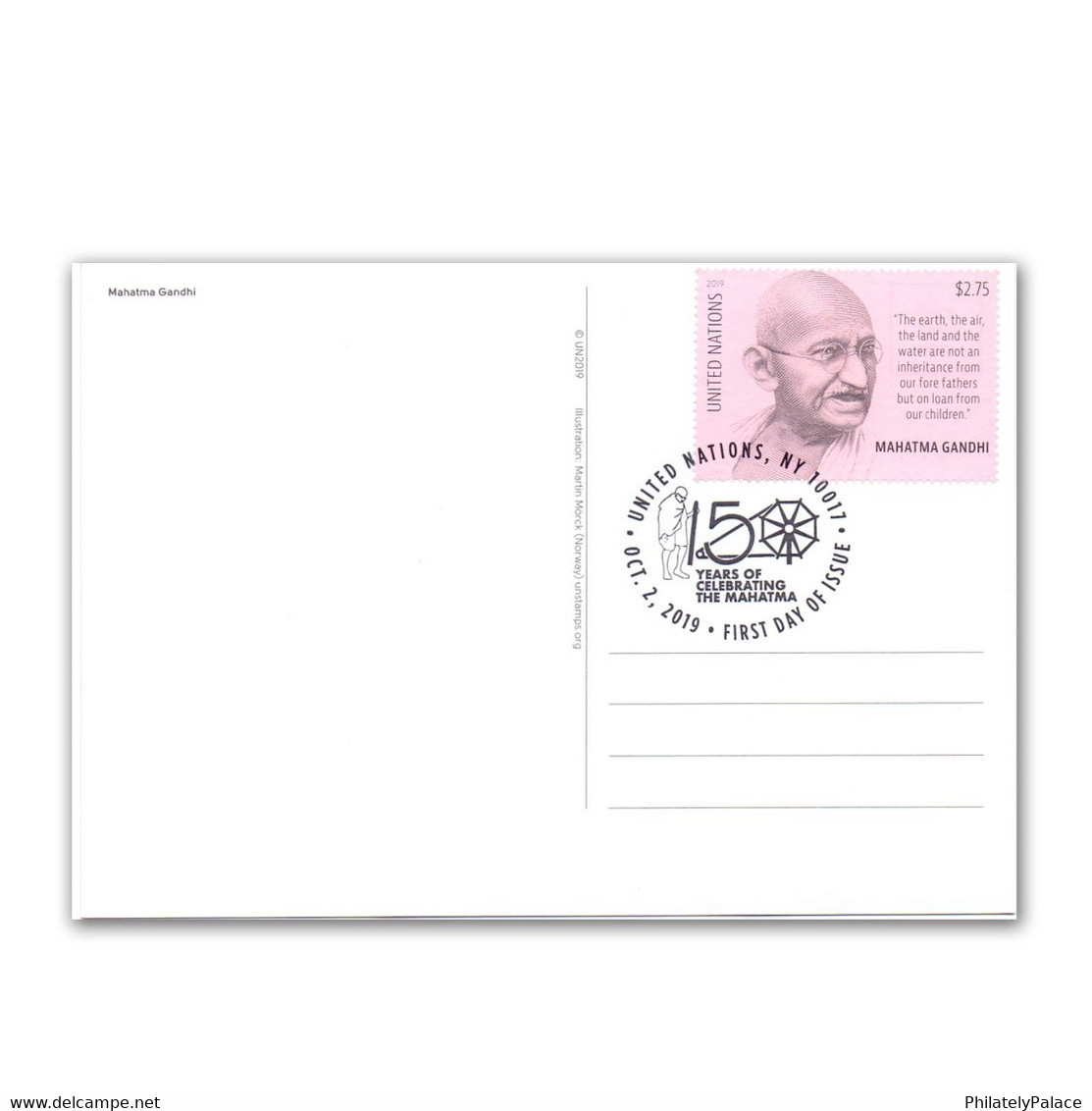 2019 – UN United Nation Mahatma Gandhi Proof Signed By Artist With Maxim Card In Presentation Folder  VERY RARE MNH (**) - Briefe U. Dokumente