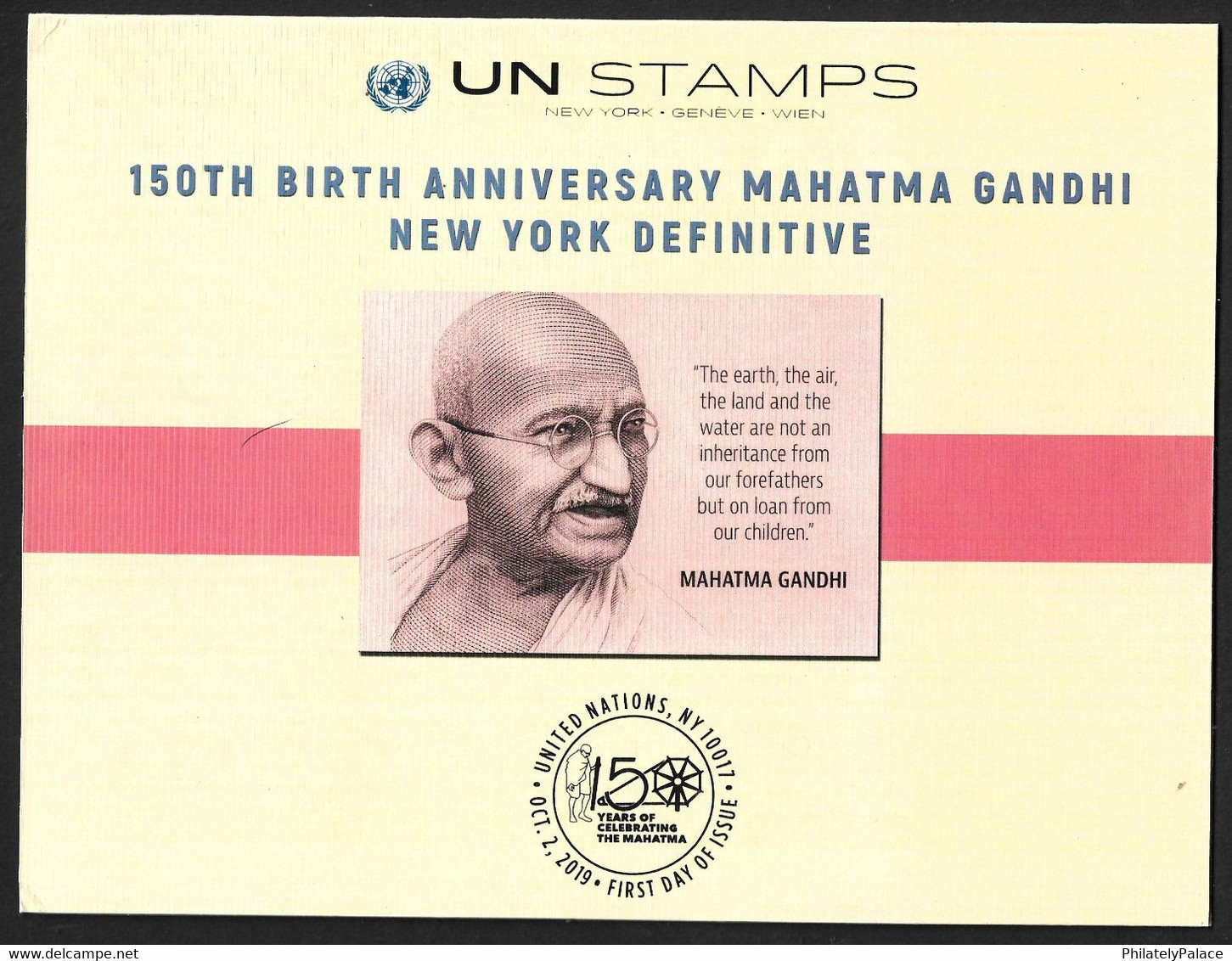 2019 – UN United Nation Mahatma Gandhi Proof Signed By Artist With Maxim Card In Presentation Folder  VERY RARE MNH (**) - Covers & Documents