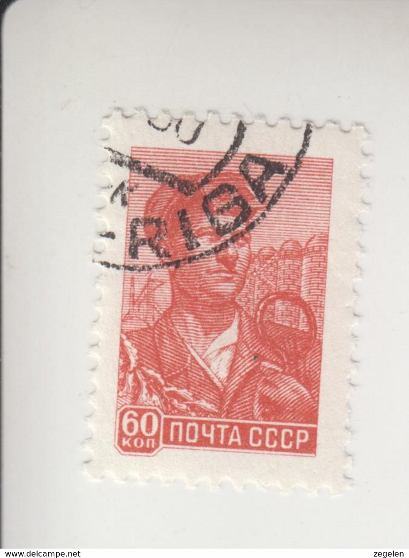 Sowjet-Unie Jaar 1959 Michel-nr 2231 Gestempeld - Otros & Sin Clasificación