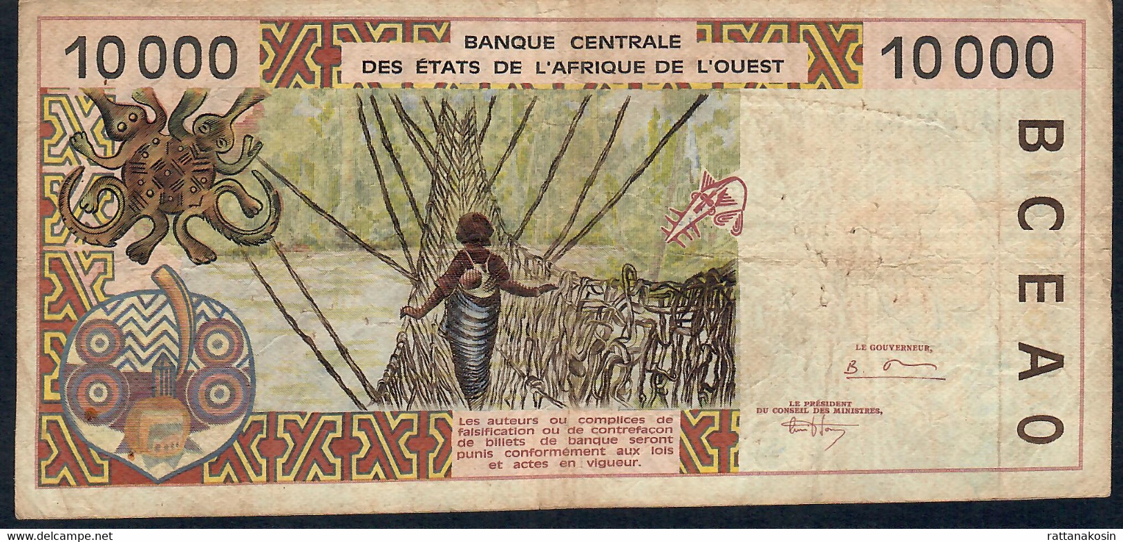 W.A.S. SENEGAL P714Kb  10000 Or 10.000 FRANCS (19)94 1994 Signature 27    VF  Few  P.h. - West African States