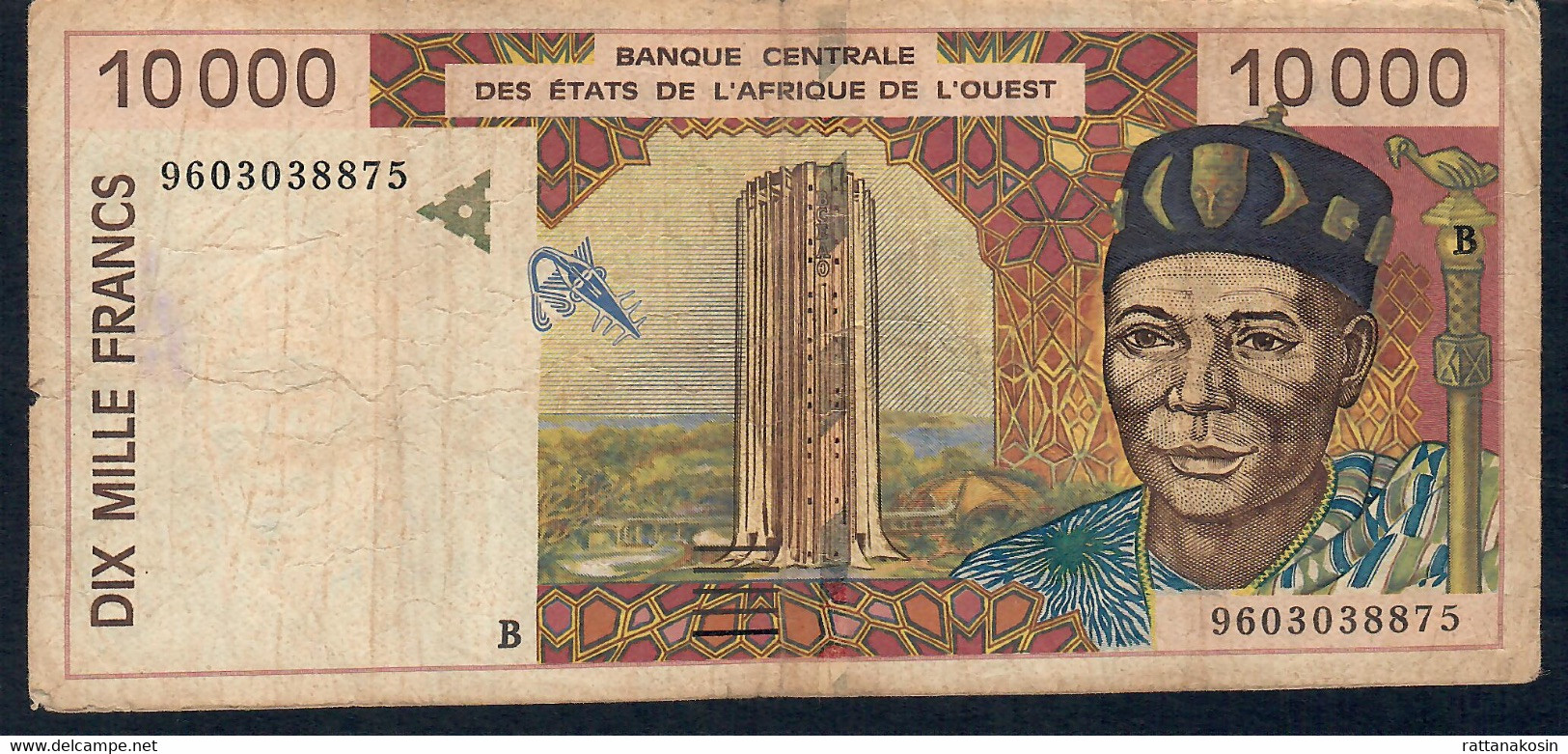 W.A.S. BENIN  P214Bd  10000 Or 10.000 FRANCS (19)96 1996 Signature 28      FINE Only 1  P.h.! - États D'Afrique De L'Ouest