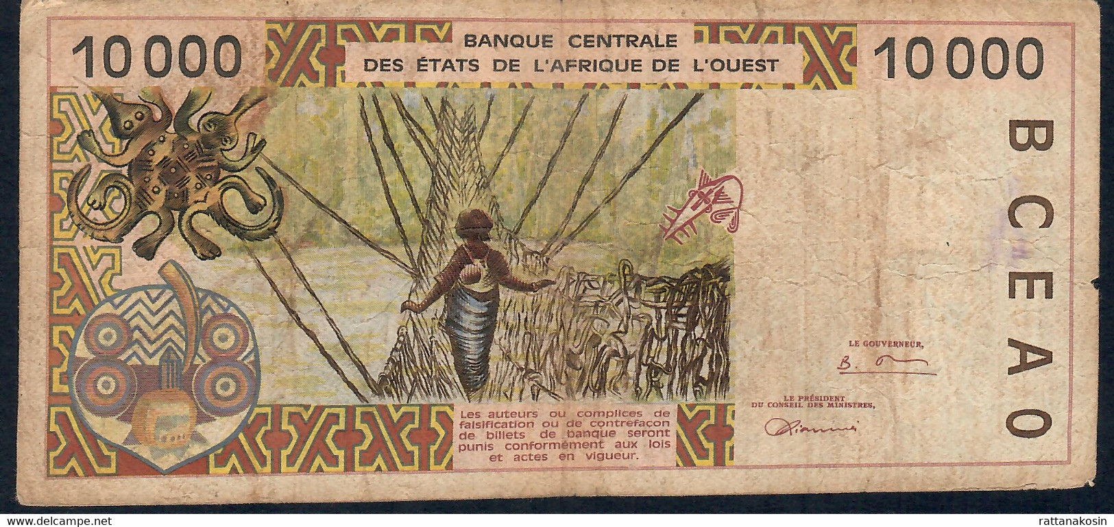 W.A.S. BENIN  P214Bd  10000 Or 10.000 FRANCS (19)96 1996 Signature 28      FINE Only 1  P.h.! - Stati Dell'Africa Occidentale