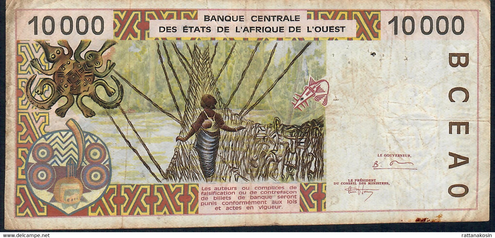 W.A.S. BURKINA FASO   P314Cc 10000 Or 10.000 FRANCS (19)95 1995 Signature 27      FINE Very Few  P.h.! - West-Afrikaanse Staten