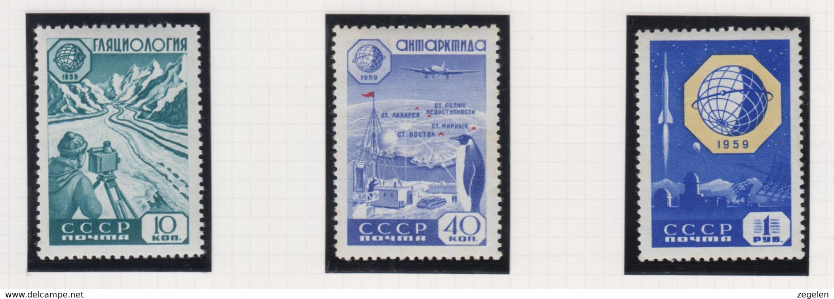 Sowjet-Unie Jaar 1959 Michel-nr 2259/2261 ** - Autres & Non Classés