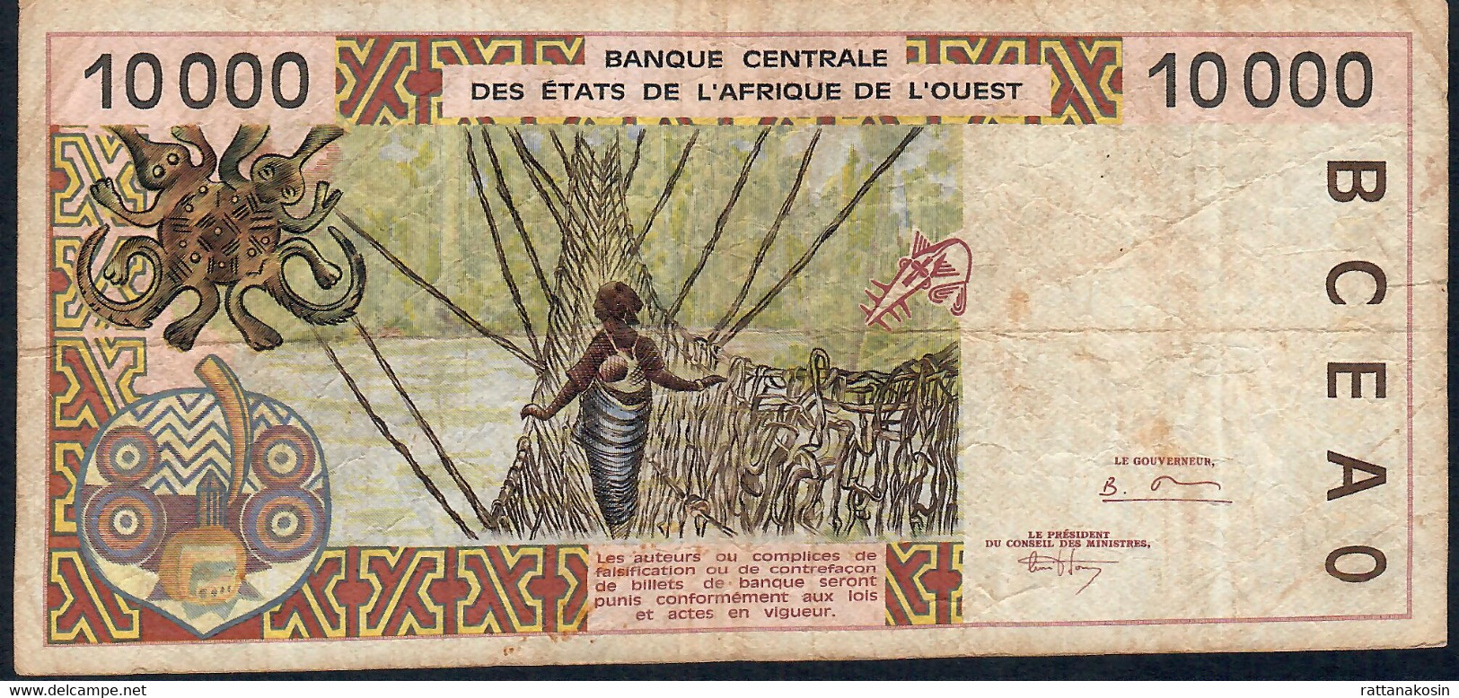 W.A.S. TOGO   P814Tc 10000 Or 10.000 FRANCS (19)95 1995 Signature 27      FINE NO  P.h.! - États D'Afrique De L'Ouest