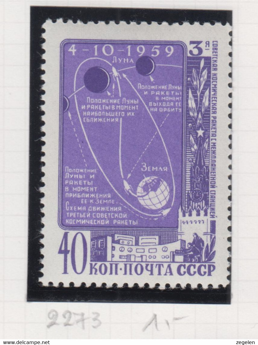 Sowjet-Unie Jaar 1959 Michel-nr 2273 ** - Autres & Non Classés
