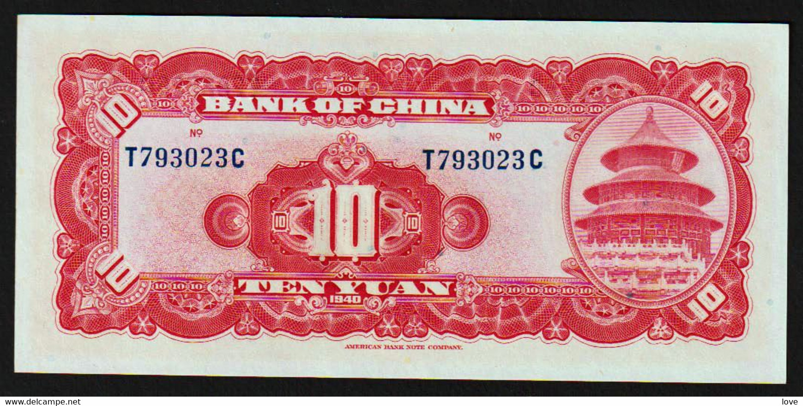 CHINE: Bank Of China. N° 85, 10Yuan. Date 1940. NEUF - China