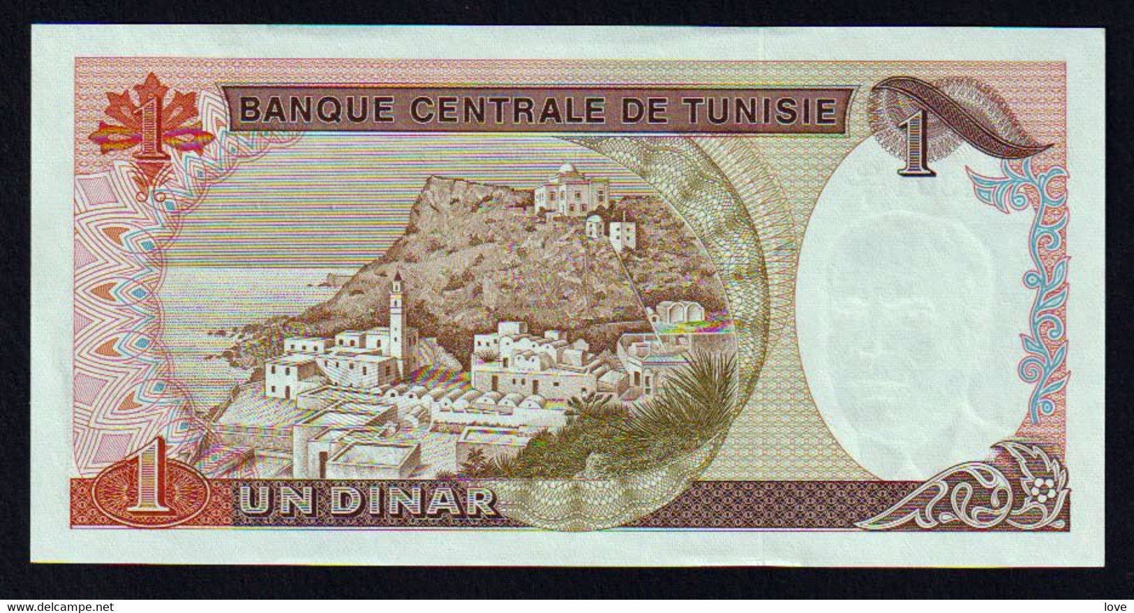 TUNISIE: 1 Dinar, N°74. Date: 15/10/1980. NEUF - Tunisie