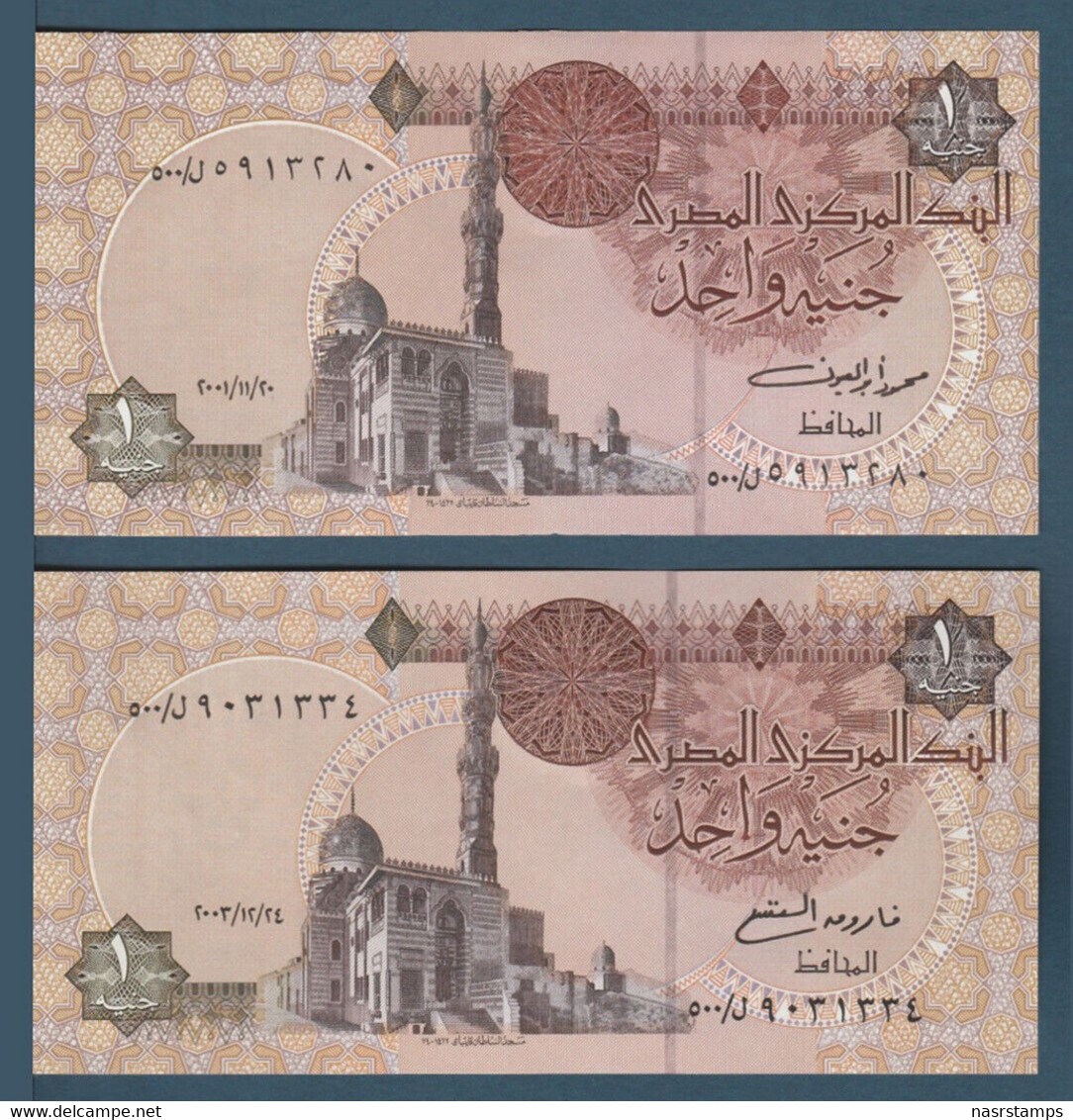 Egypt - 2001-3 - Replacement 500 - C.O. - Sign #20 & 21a ( OYOUN - OKDA ) - ( 1 EGP - Pick-50 ) - UNC - Egypte