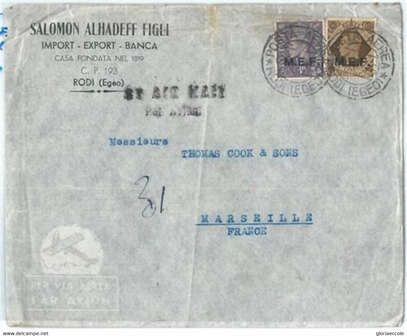 71486 -  Postal History - REGISTERED COVER From RHODES Egeo With MEF Stamps 1945 - Dodekanesos