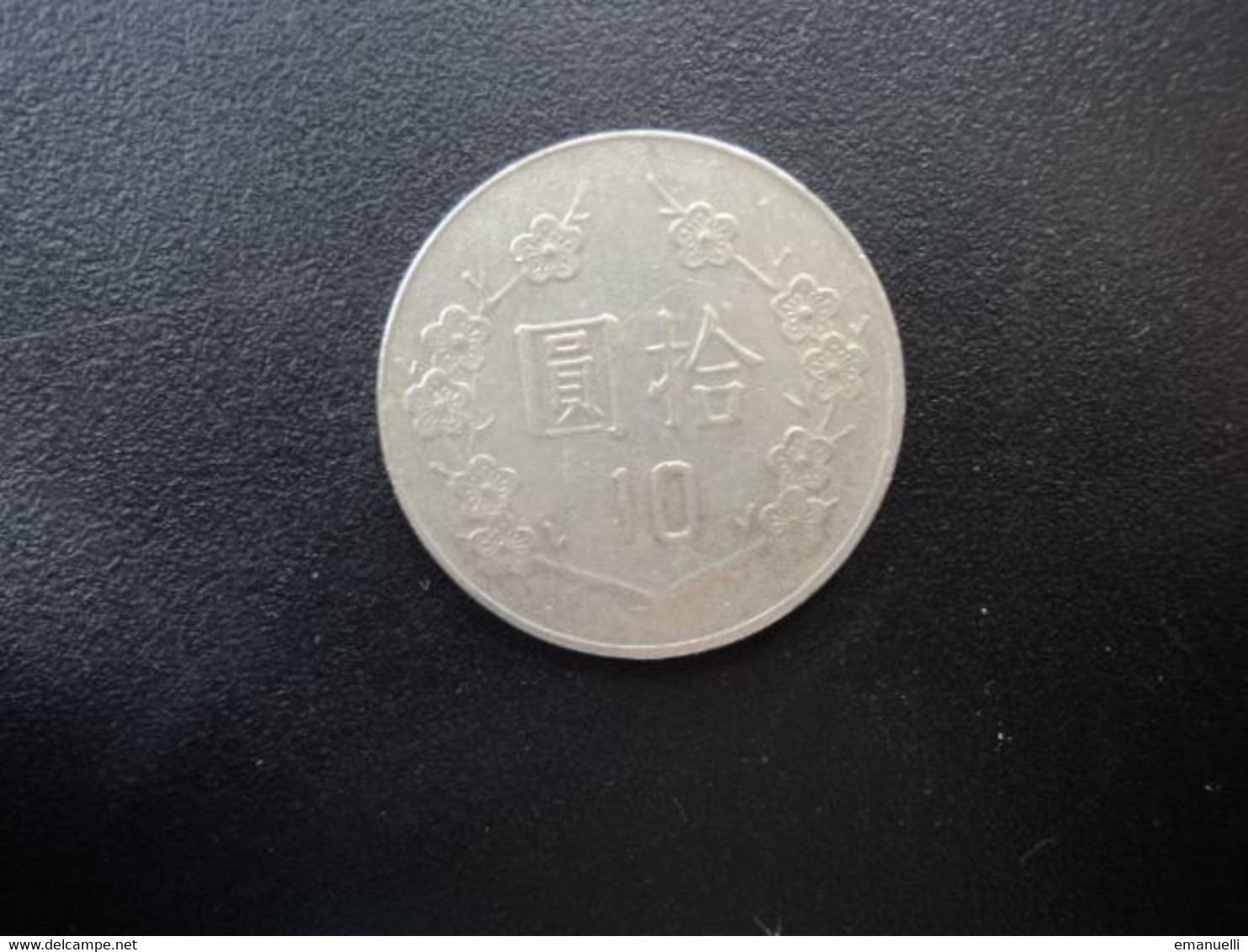 TAÏWAN * : 10 YUAN   83 (1994)   Y 553     SUP  ** - Taiwán