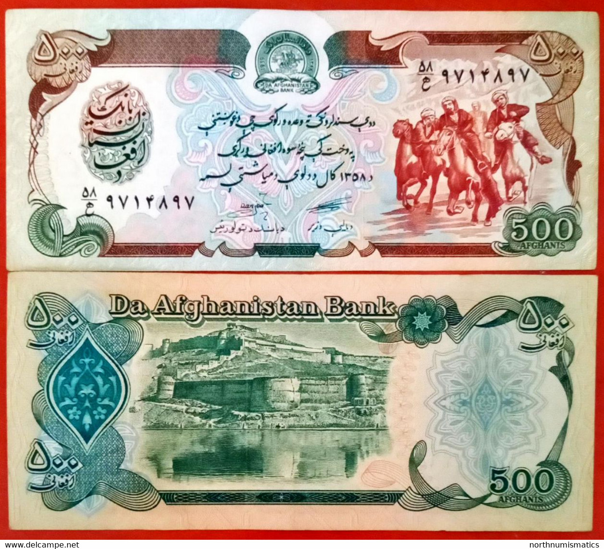 Afghanistan  500 Afganis 1358 Unc - Afghanistan