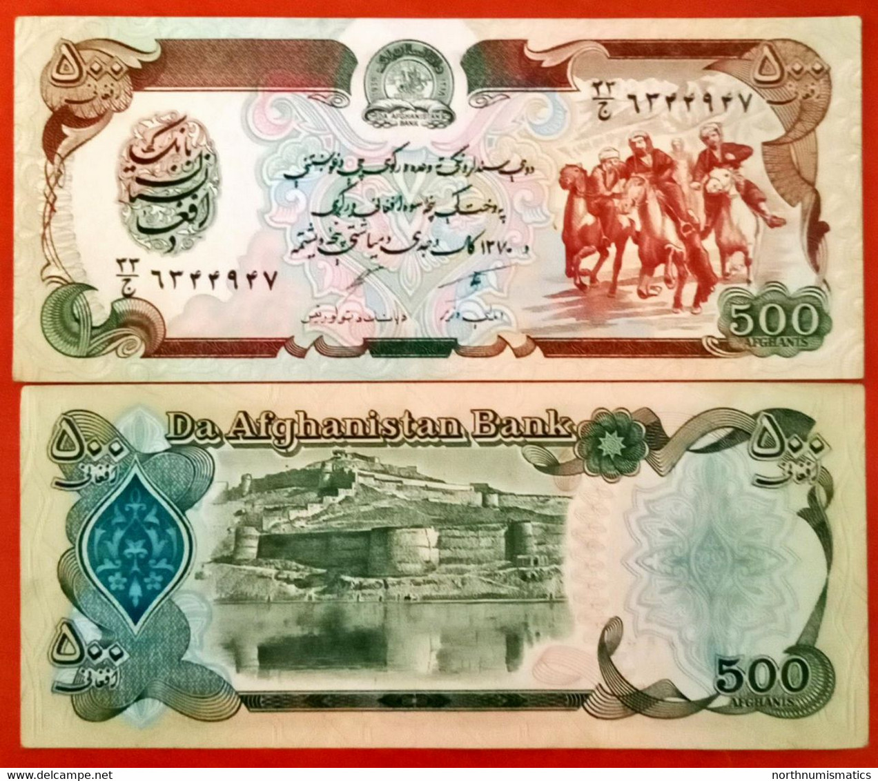 Afghanistan  500 Afganis 1370 Unc - Afghanistan