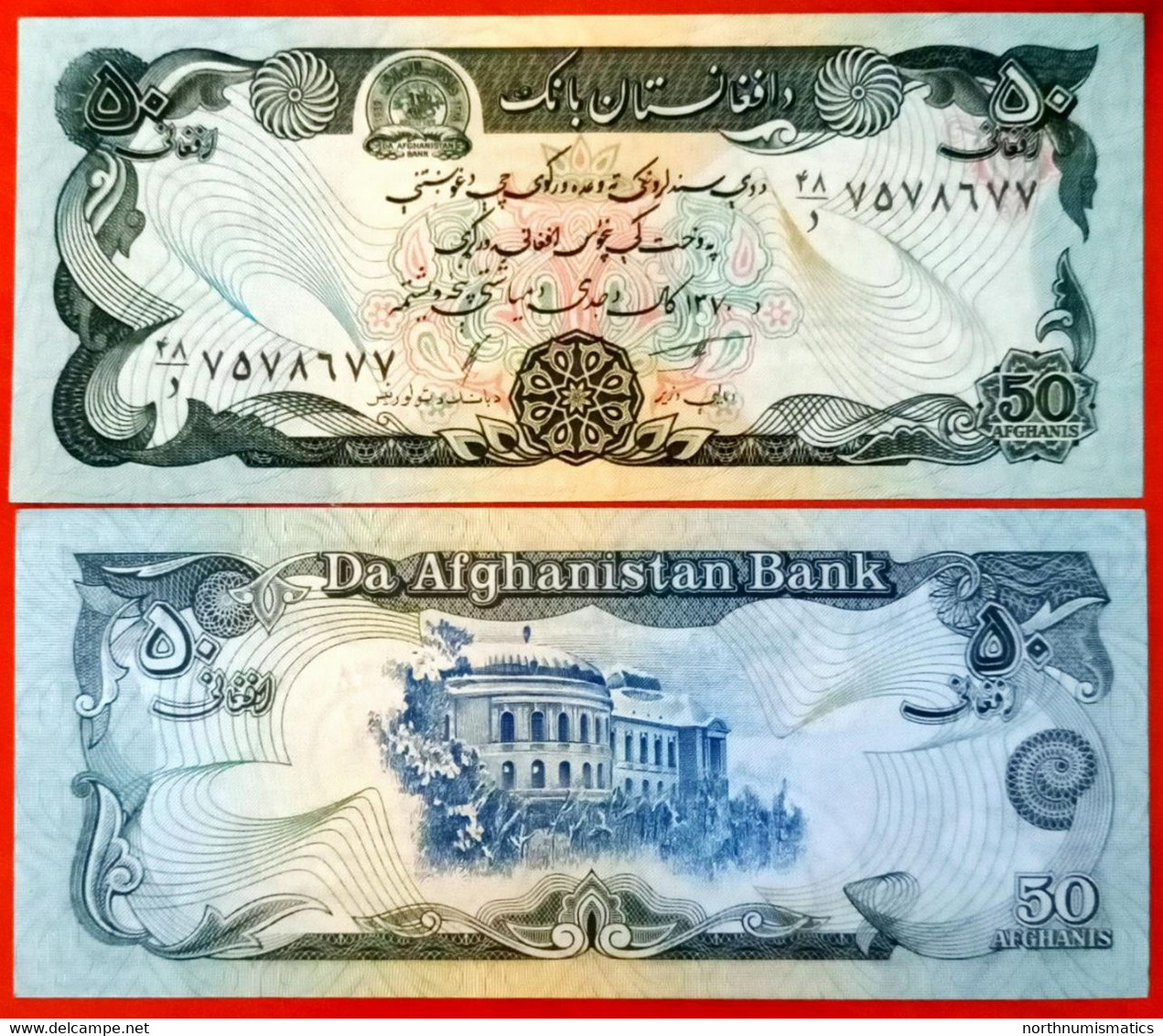 Afghanistan  50 Afganis 1370 Unc - Afghanistan