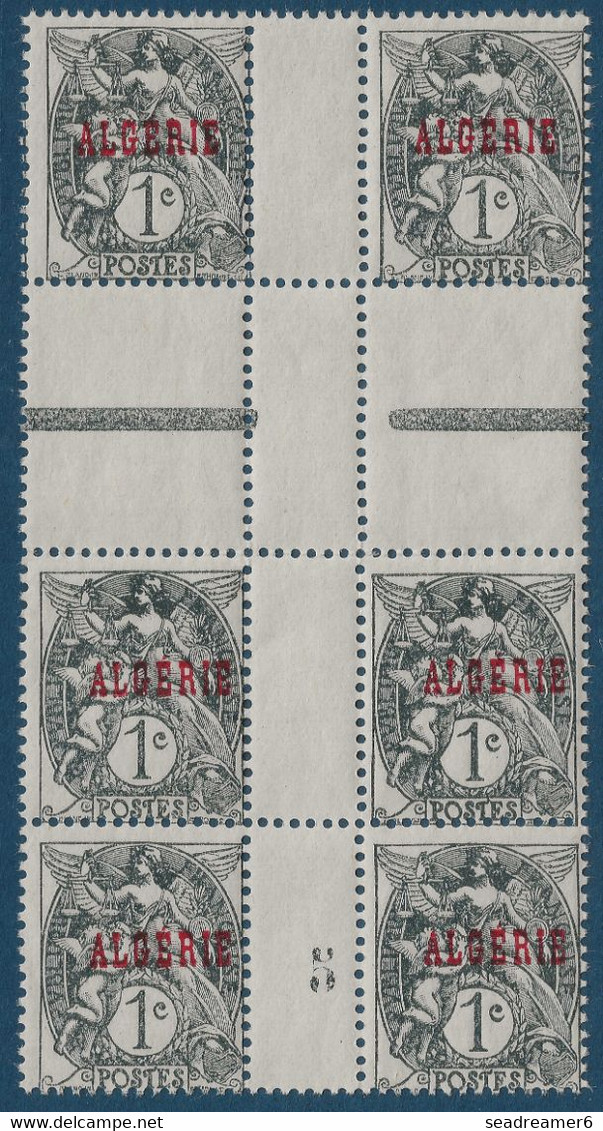 Algérie Type Blanc Bloc 6 Interpanneau Millésimé 5 N°2c** 1 Isolé Type IA à IB Avec Pont Fraicheur Postale RR - Neufs