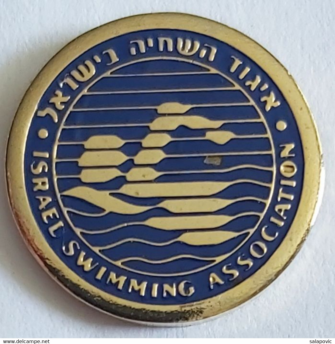 Israel Swimming Association Federation UNION  PIN A8/10 - Natation
