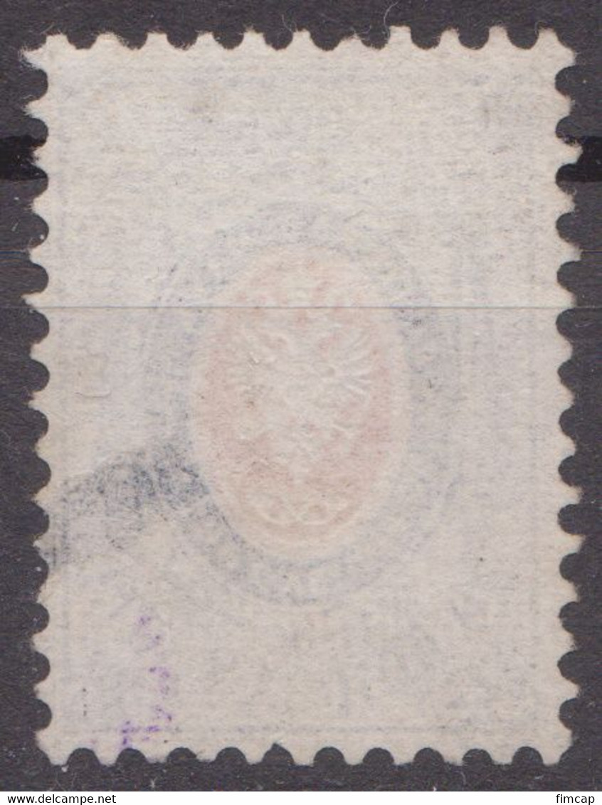 Russia Russland 1858 Mi 6 MH OWz 12 1/4: 12 1/2 See Scan - Nuovi
