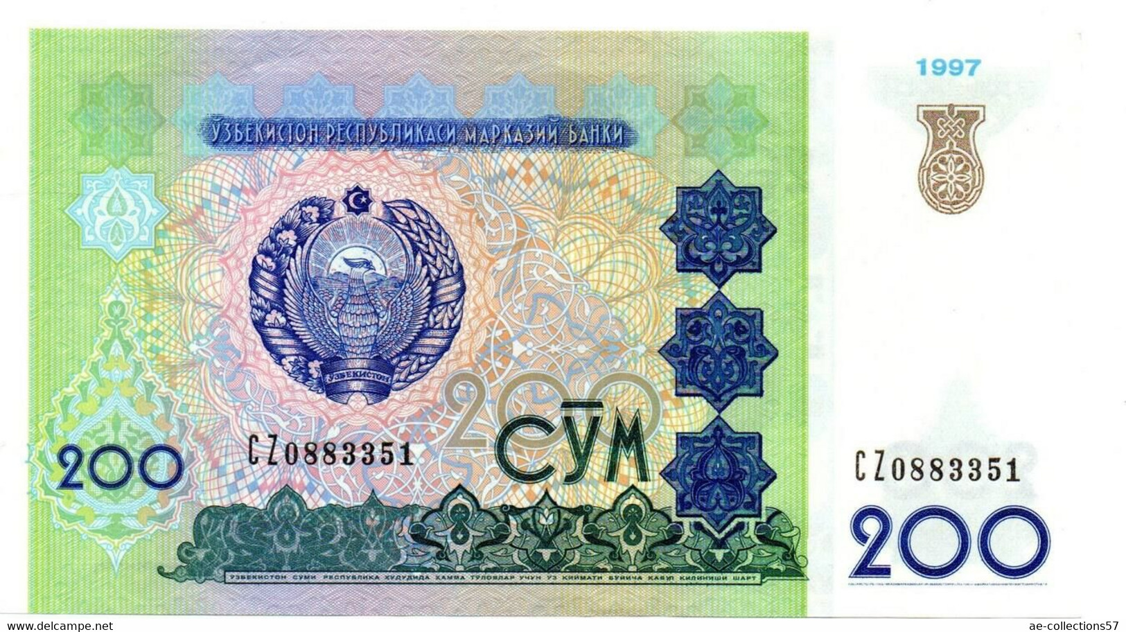 Uzbekistan 200 Sum 1997 SPL - Usbekistan