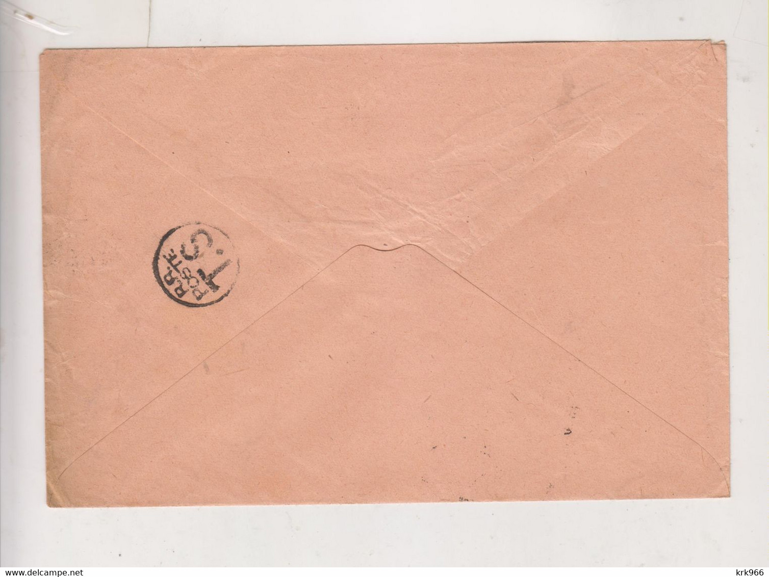 ITALY 1929 MATERA Nice Cover To Gorizia Postage Due - Segnatasse