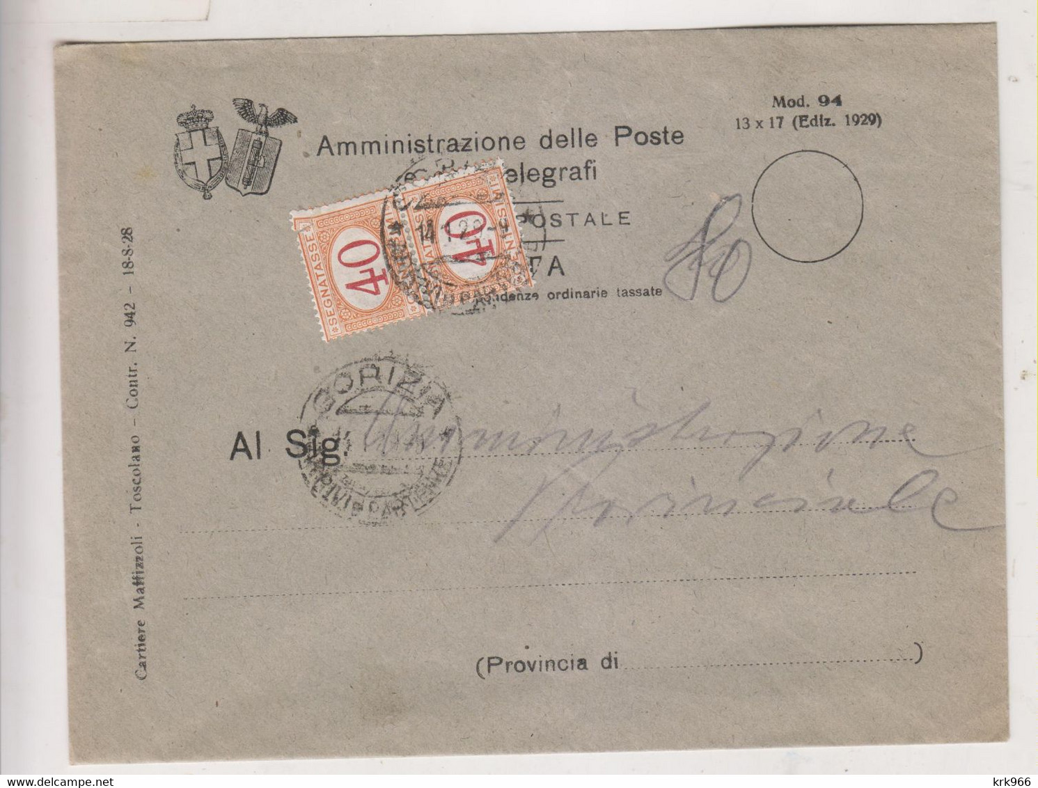 ITALY 1929  GORIZIA Nice Cover To Gorizia Postage Due - Segnatasse