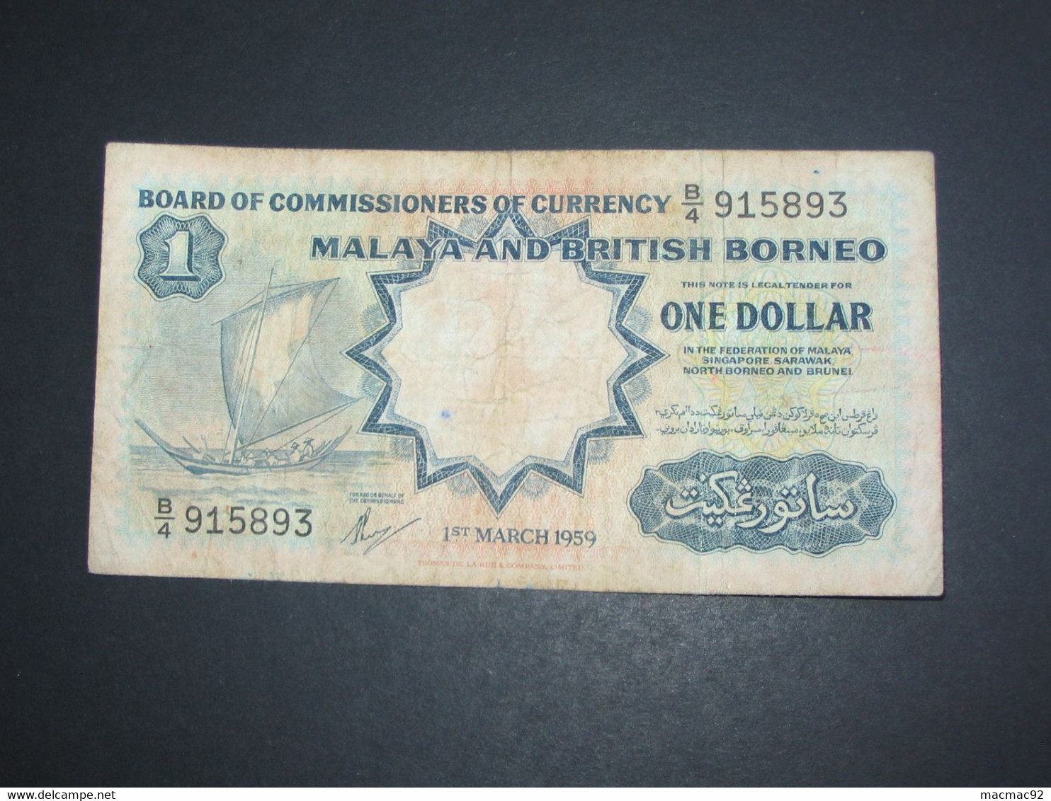 Malaya And BRITISH BORNEO - 1 Dollar 1959      **** EN ACHAT IMMEDIAT ****         Billet Rare !!!!! - Brunei