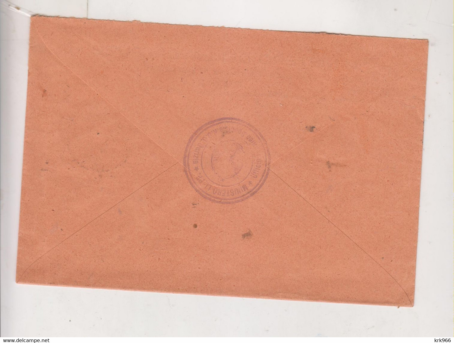 ITALY 1929  GORIZIA Nice Cover To Gorizia Postage Due - Segnatasse