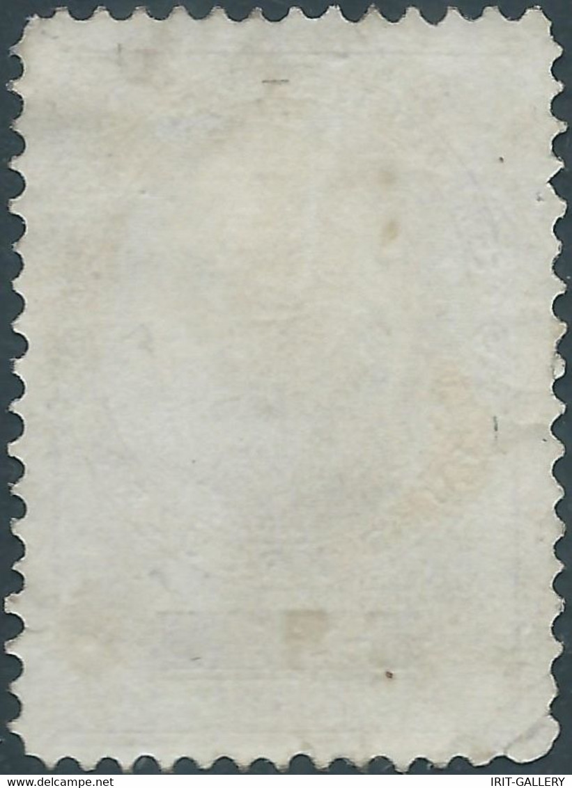 AUSTRIA-L'AUTRICHE-ÖSTERREICH,1873-1876 Franz-Josef I.Telegraph Stamp 5Kr,perf. 10½ ,Mint - Telegraphenmarken