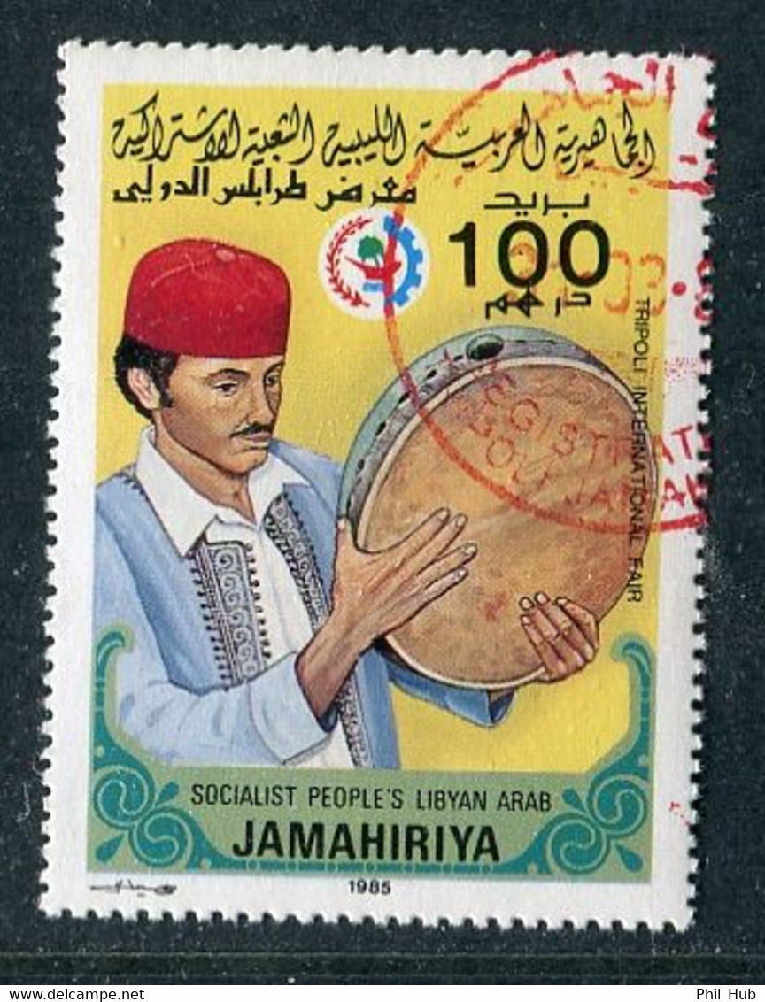 LIBYA 1985 Tripoli Fair Music Folklore Costumes Heritage (PMK) - Libië