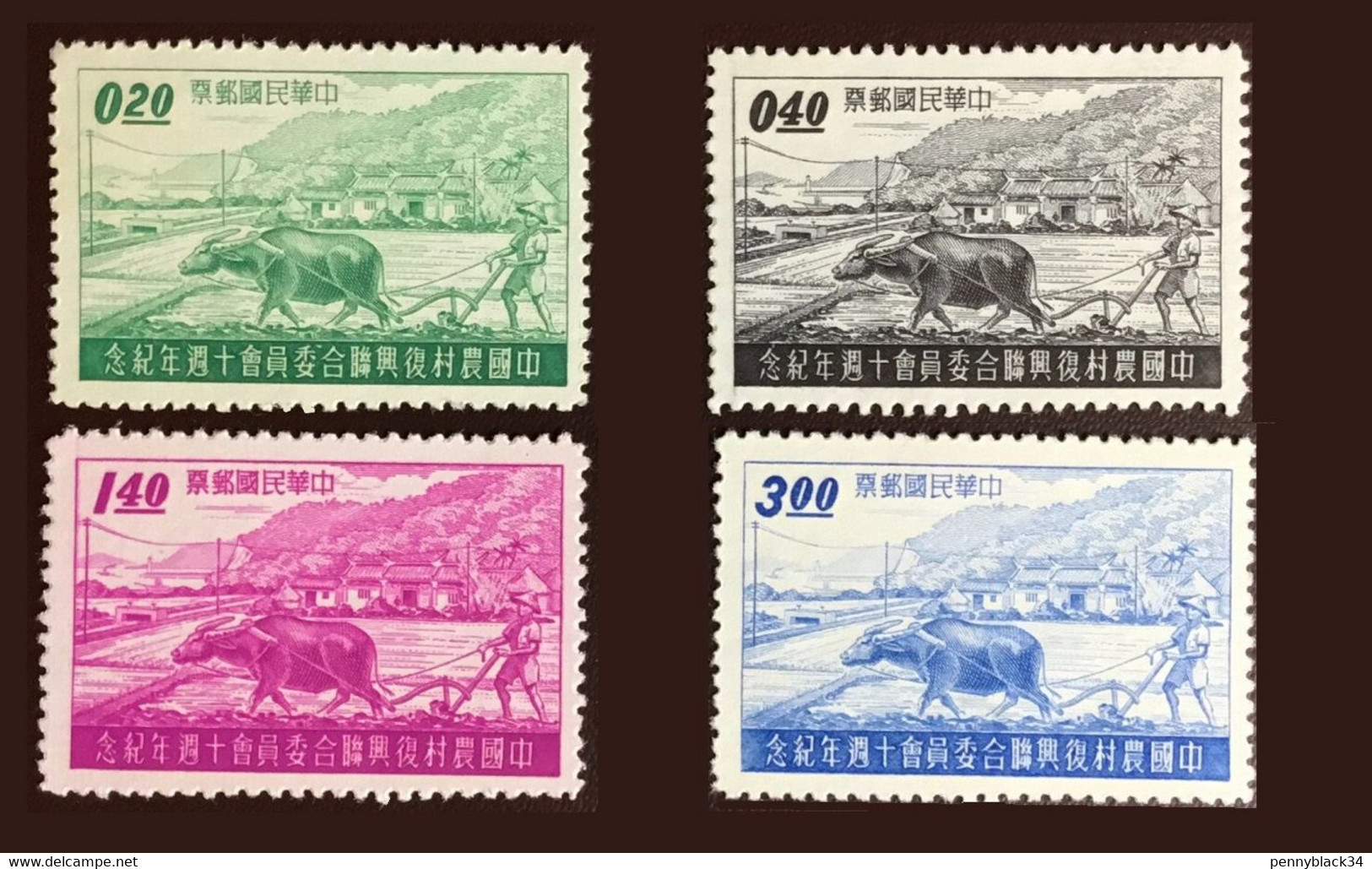 Taiwan Formose 1958 ** Yvert 266/268 ** Farming - Unused Stamps
