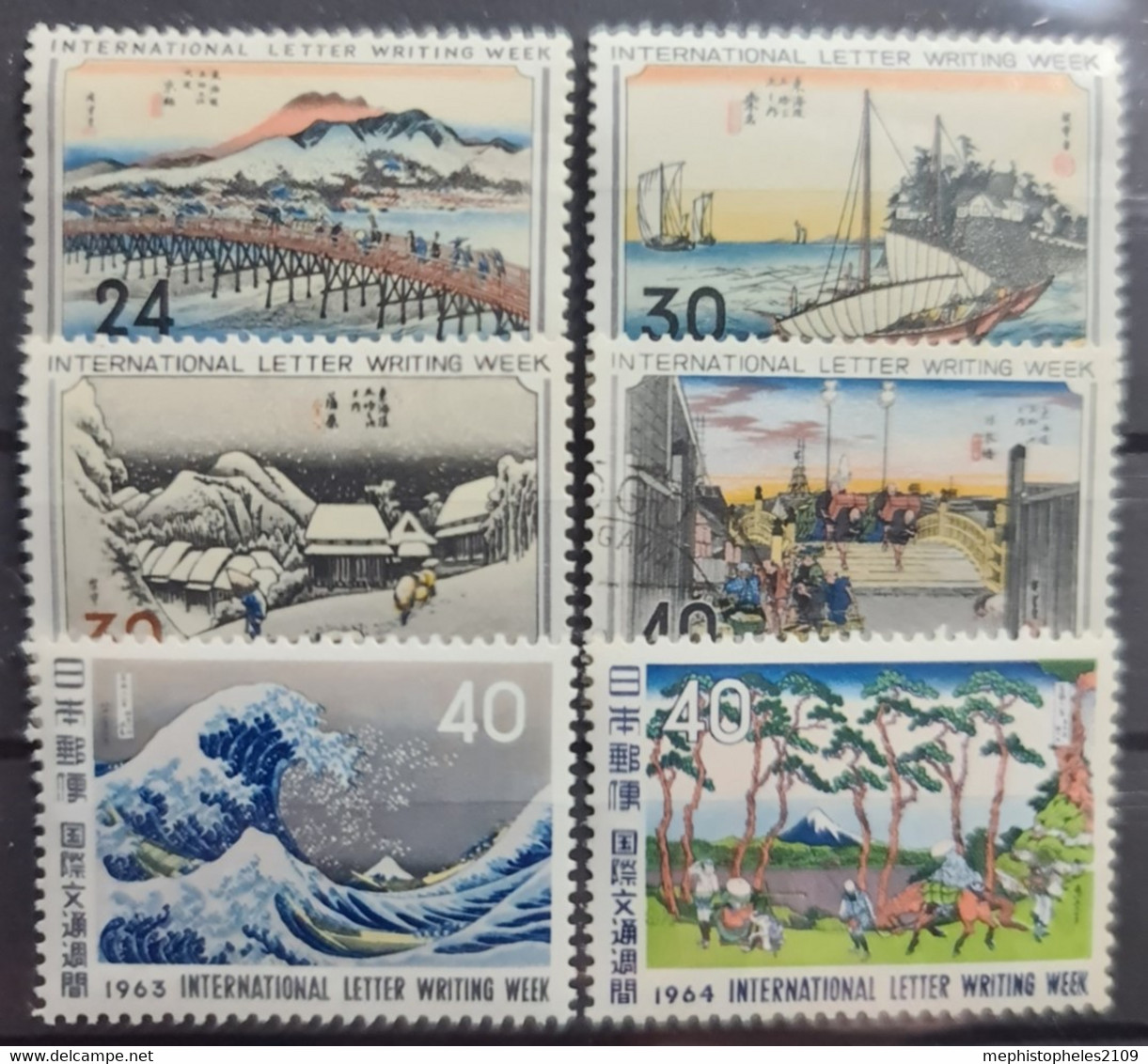 JAPAN 1964 - MNH - Mi 1958, 1959, 1960, 1962, 1963, 1964 - International Letter Writing Week - Neufs