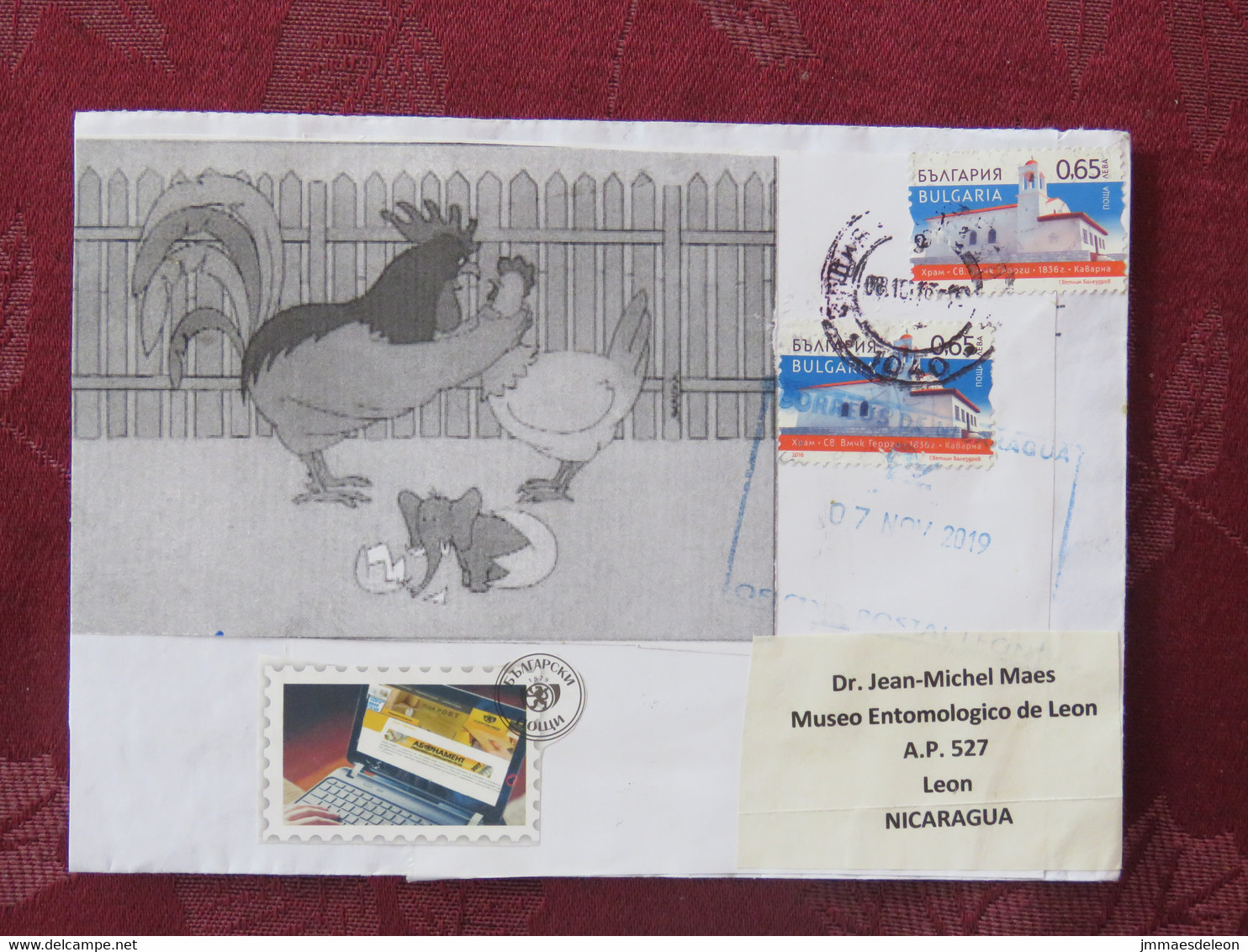 Bulgaria 2019 Cover To Nicaragua - Church - Chicken - Computer - Storia Postale