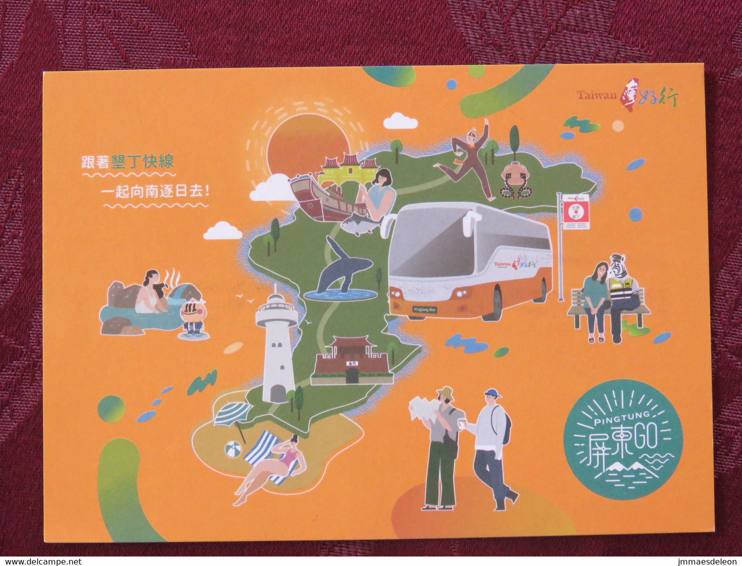 Taiwan Postcard Advertisement Bus Lighthouse Whale - Lettres & Documents