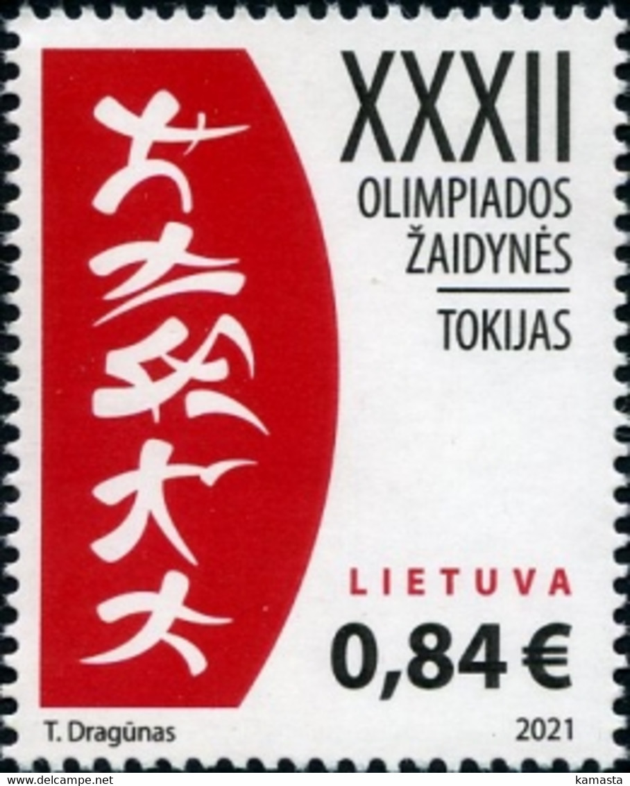 Lithuania 2021 XXXII Olympic Games. Mi 1356 - Summer 2020: Tokyo