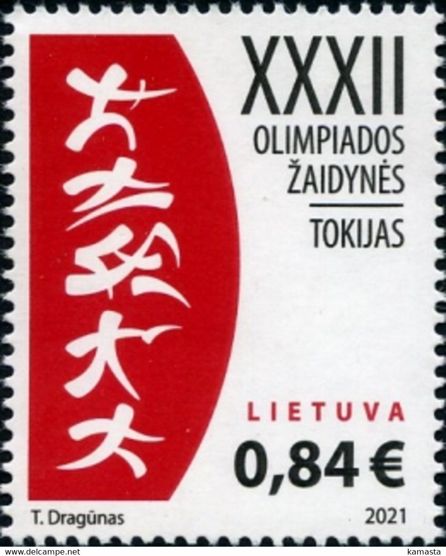 Lithuania 2021 XXXII Olympic Games. Mi 1356 - Eté 2020 : Tokyo