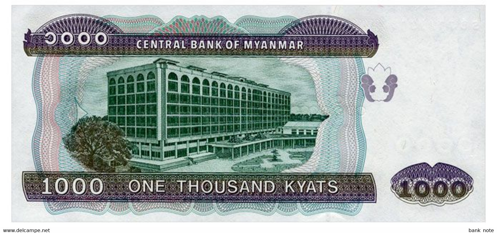 MYANMAR 1000 KYATS ND(2004) Pick 80 Unc - Myanmar