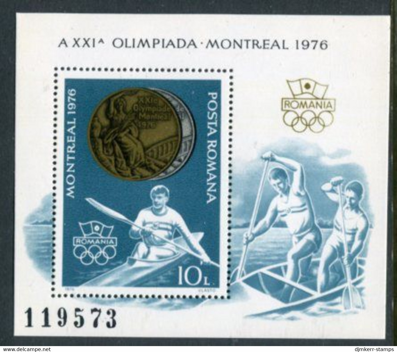 ROMANIA 1976 Olympic Medal Winners Block MNH  / **.  Michel Block 137 - Blocks & Sheetlets