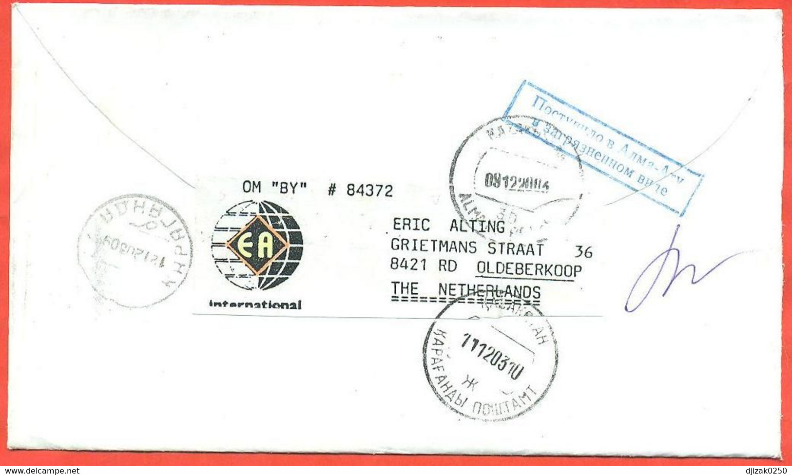 Nederlands 2003. The Envelope  Passed Mail. Airmail. - Cartas & Documentos