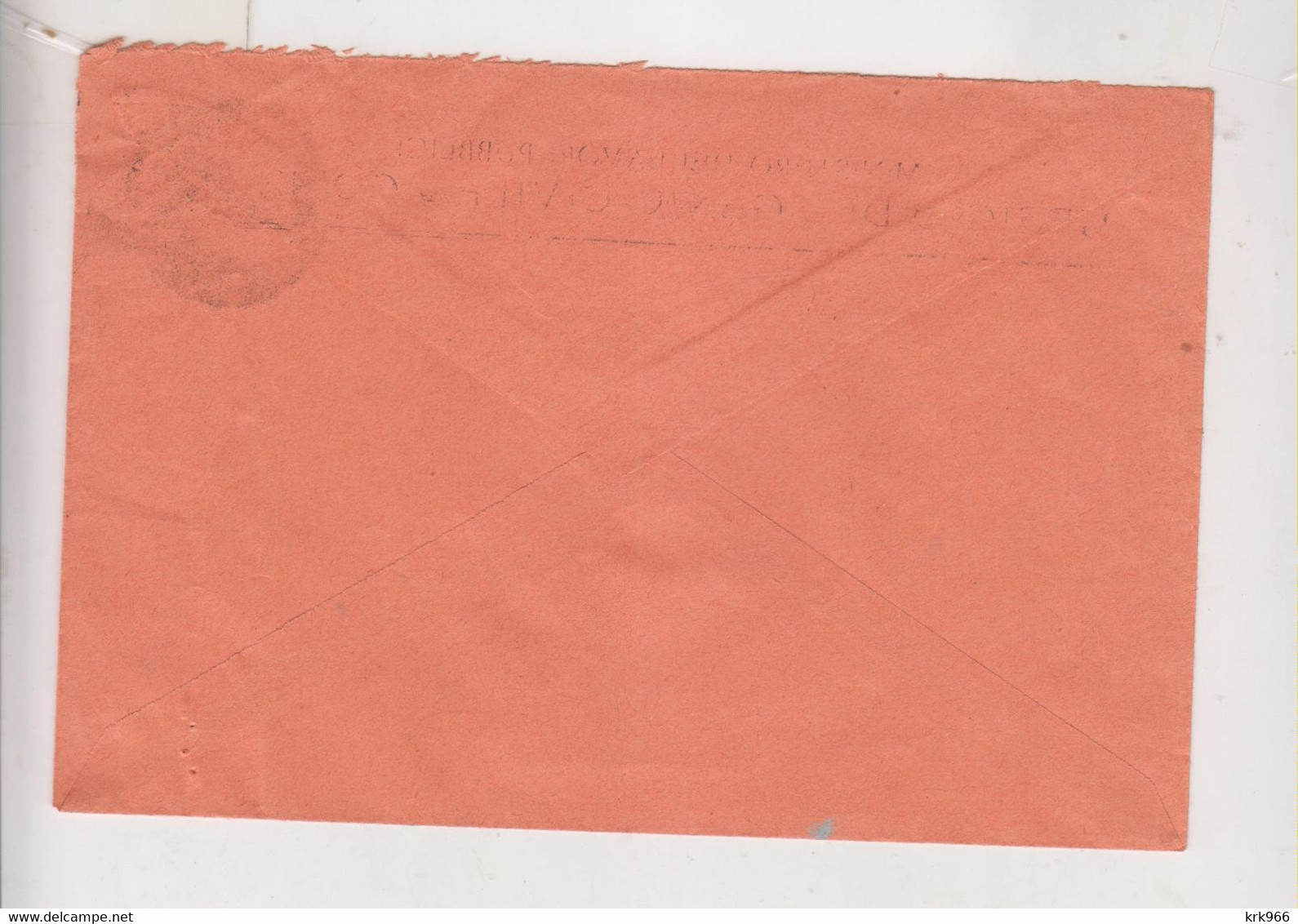 ITALY 1945 GORIZIA Nice Cover To Gorizia Postage Due - Portomarken