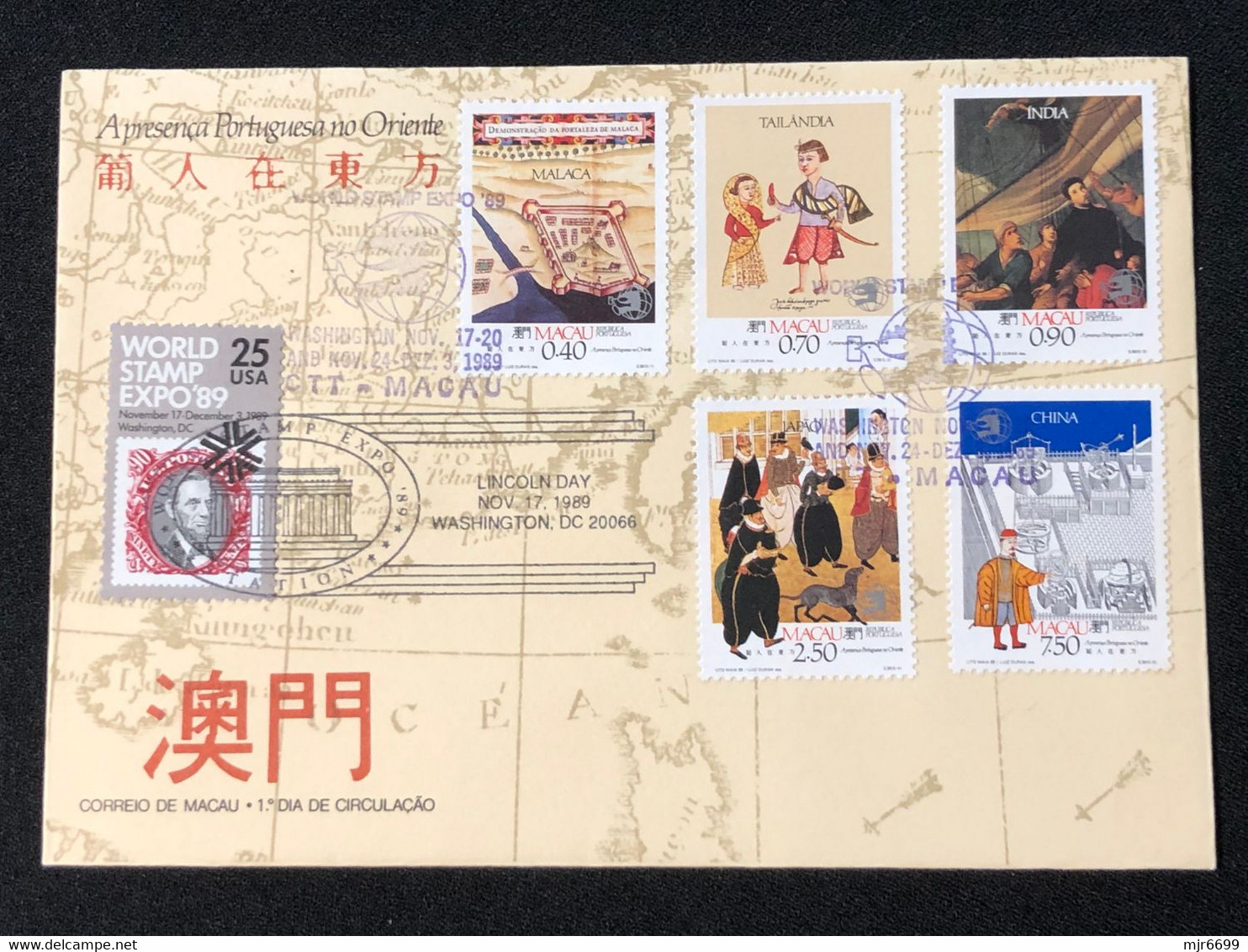 MACAU WORLD STAMP EXPO"90 (WASHINGTHON) COMMEMORATIVE CANCELLATION ON FDC COVER - Covers & Documents