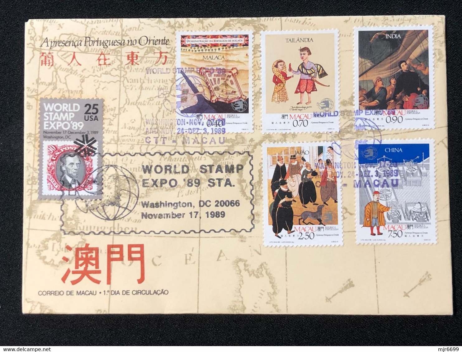 MACAU WORLD STAMP EXPO"90 (WASHINGTHON) COMMEMORATIVE CANCELLATION ON FDC COVER 1 - Briefe U. Dokumente