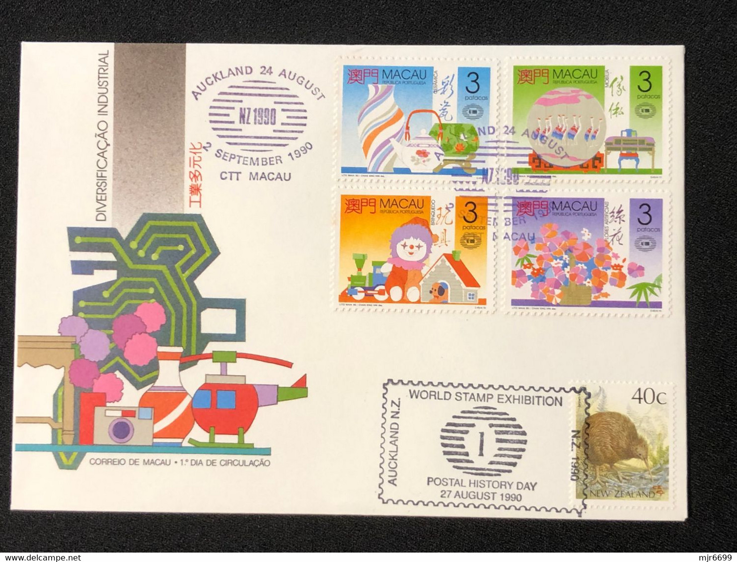 MACAU "AUCKLAND WORLD STAMP EXPO 90" STAMP EXHIBATION COMMEMORATIVE ON FDC COVER - RARE - Lettres & Documents