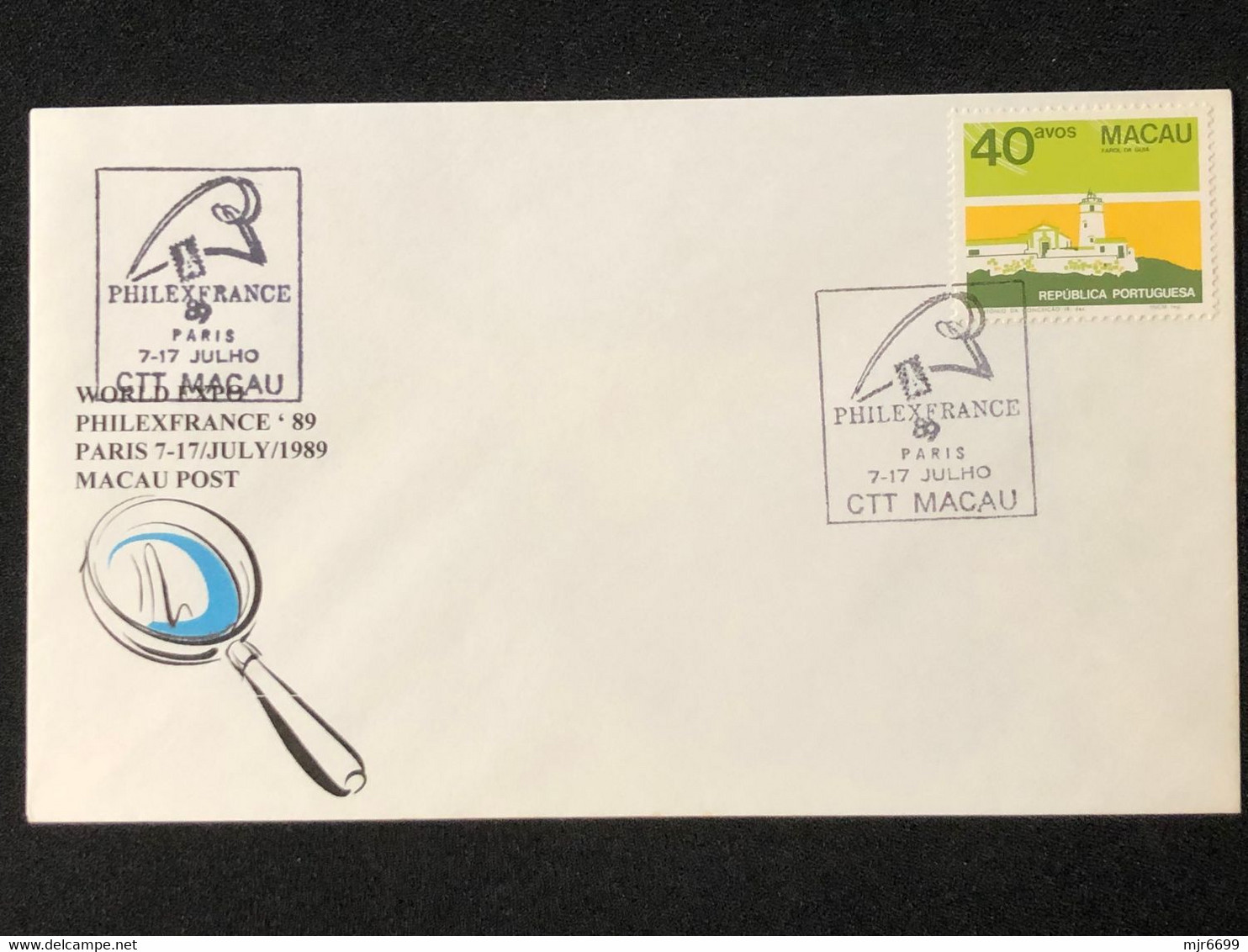 MACAU PHILEXFRANCE"89 COMMEMORATIVE CANCELLATION ON PLAIN COVER - Brieven En Documenten