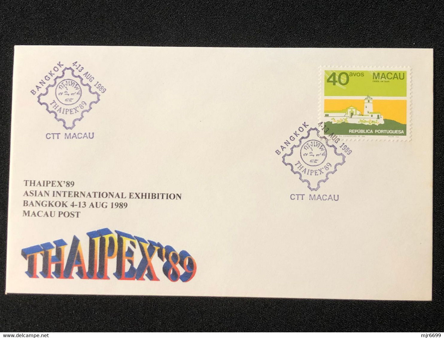 MACAU THAIPEX"89 STAMP EXHIBITION COMMEMORATIVE CANCELLATION ON COVER - Lettres & Documents