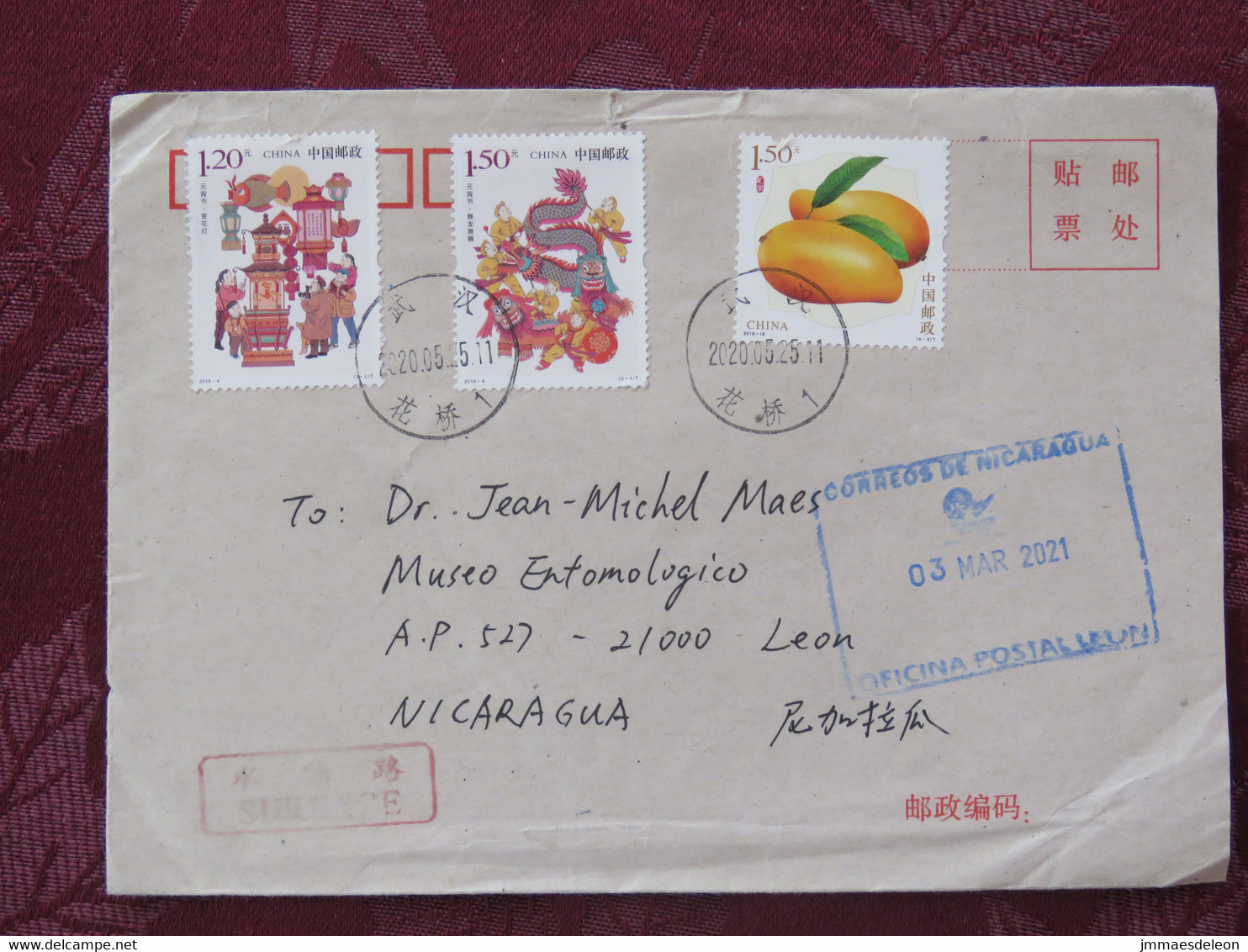 China 2020 Cover To Nicaragua - Fruits - Dragon - Lantern - Fish - Briefe U. Dokumente