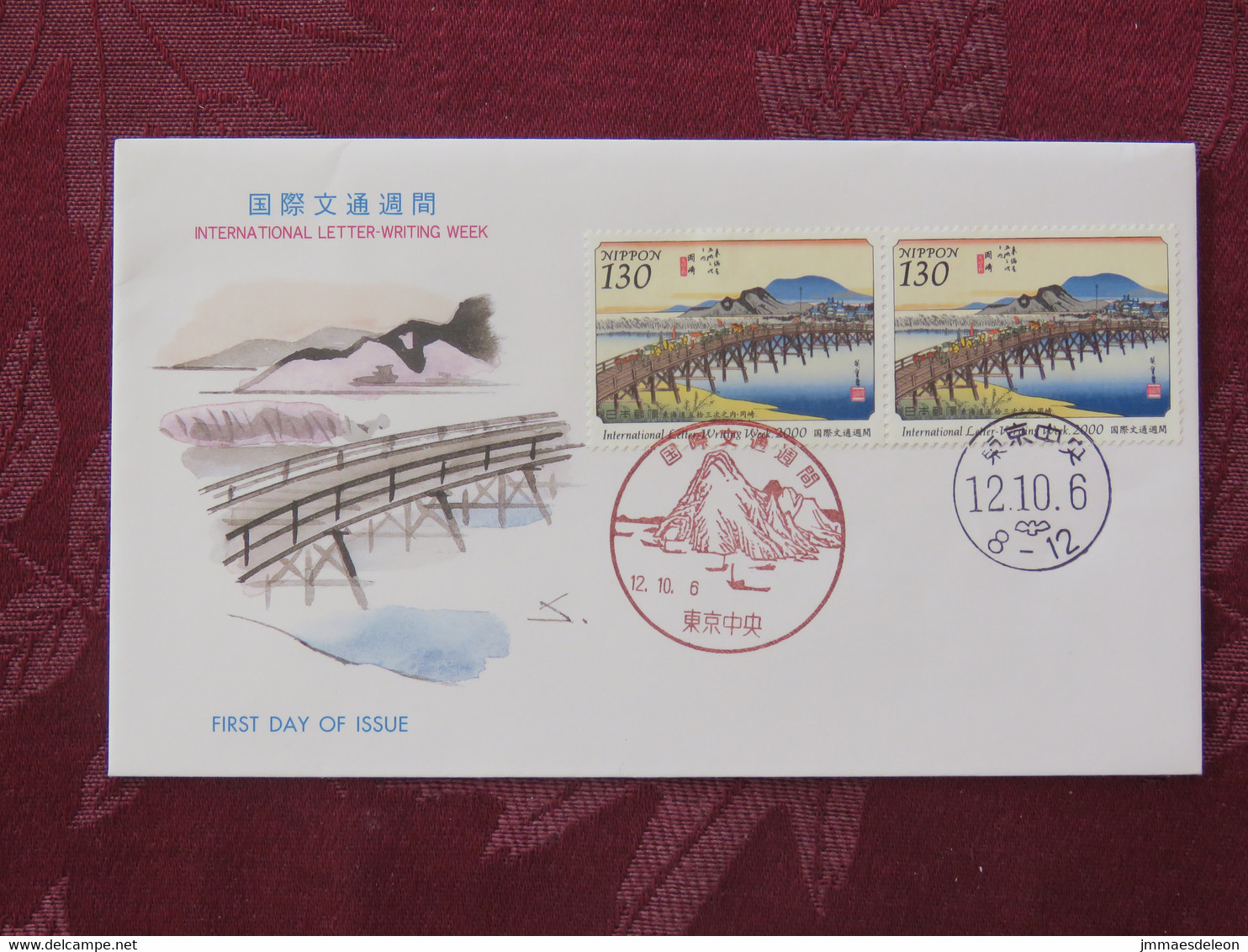 Japan 2000 FDC Cover - International Letter Writing Day - Bridge - Briefe U. Dokumente