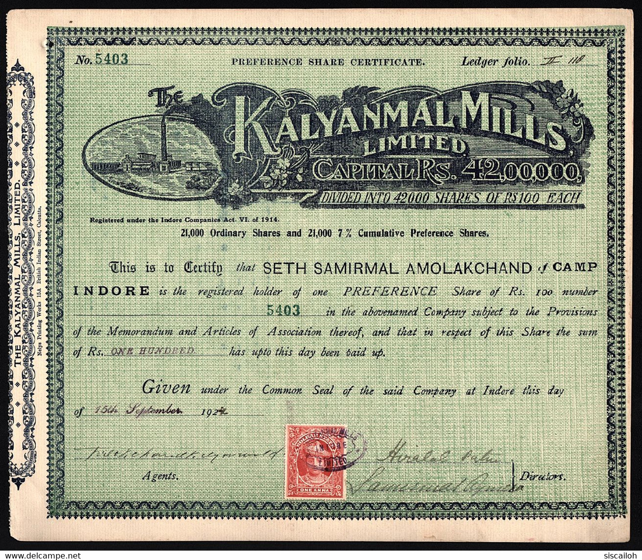 1924 Indore, India: Kalyanmal Mills Limited - Textile