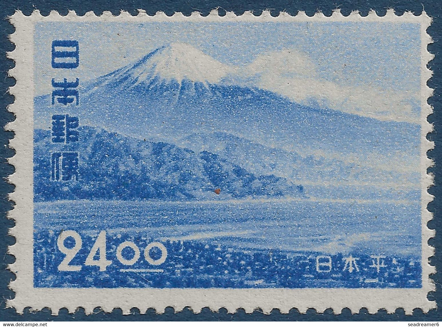 Japon N°466* 24 Yen Tourisme Parc Nihondaira TTB - Neufs