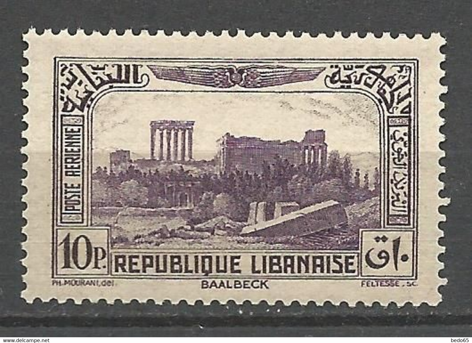 GRAND LIBAN PA N° 70  NEUF** LUXE SANS CHARNIERE Bon Centrage / MNH - Timbres-taxe