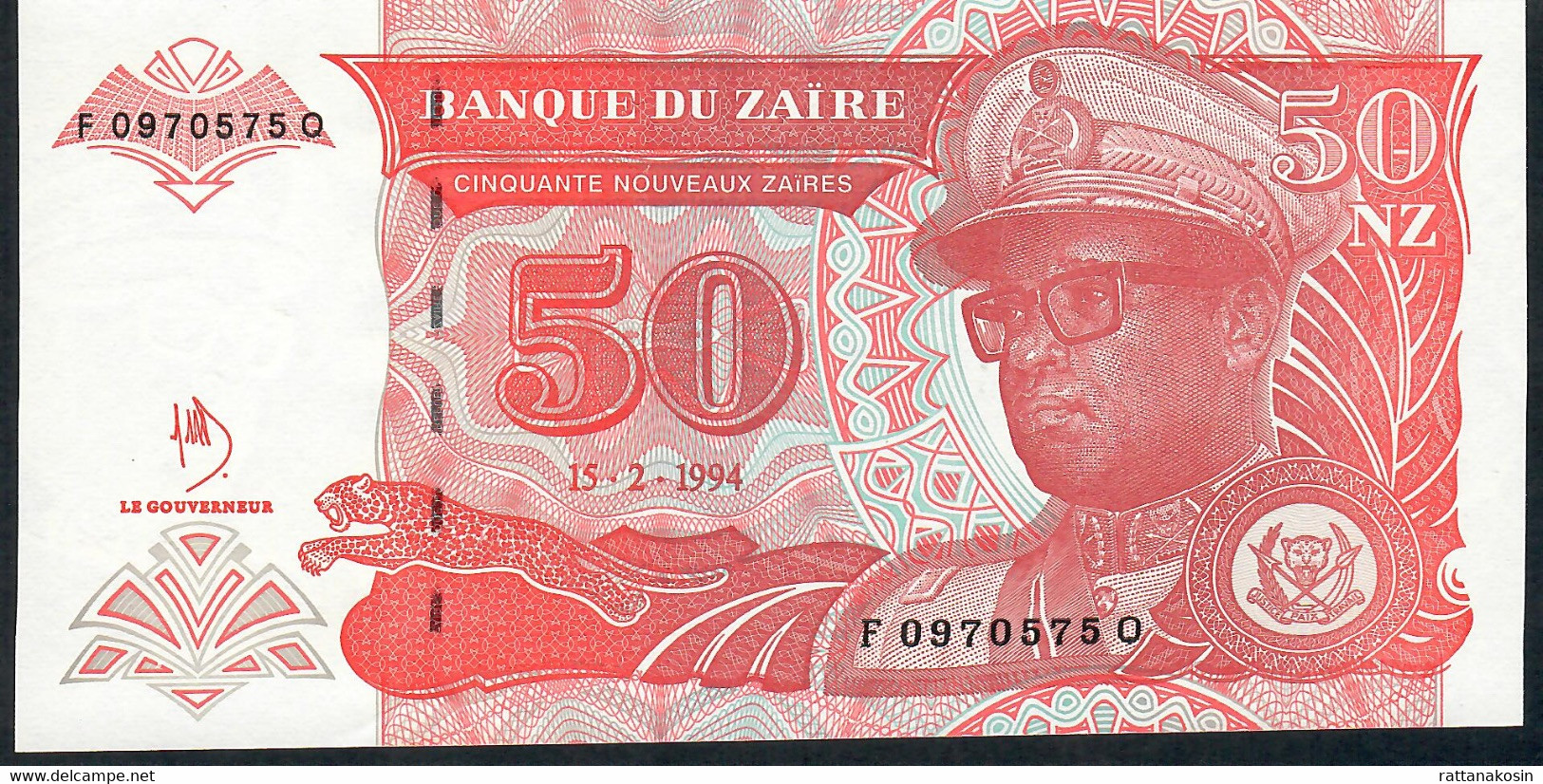 ZAIRE   P59   50   ZAIRES 1994  #F--Q      UNC. - Zaïre