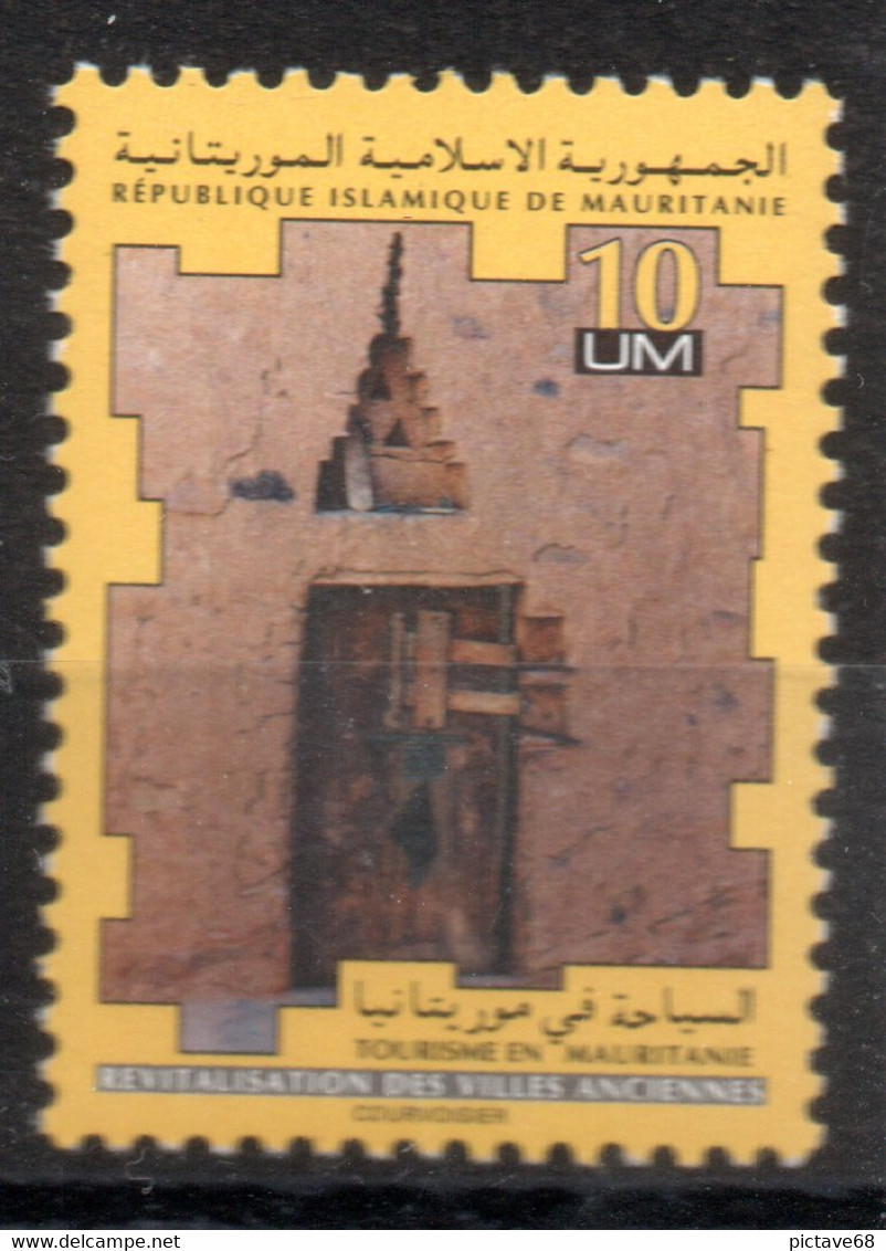 MAURITANIE / / N° 683C NEUF * * - Mauritanië (1960-...)